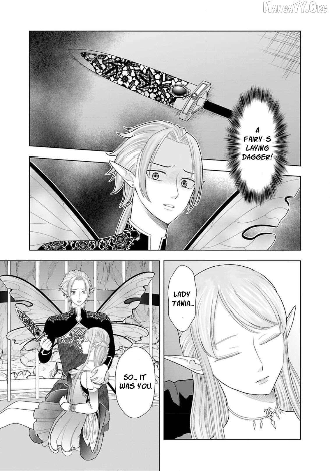 I Don’t Want to Become a Saint Chapter 20 - page 10