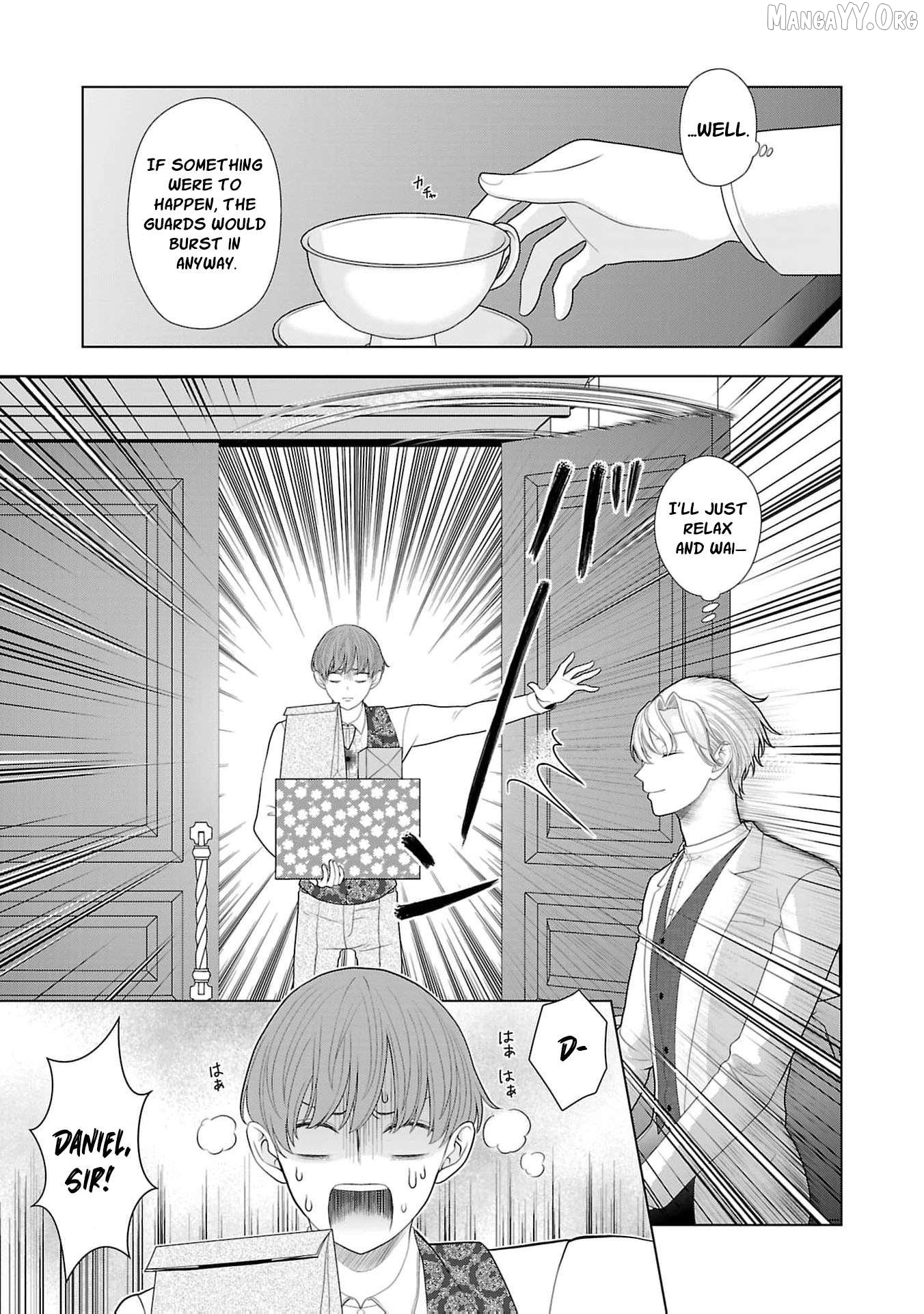 I Don’t Want to Become a Saint Chapter 20 - page 14