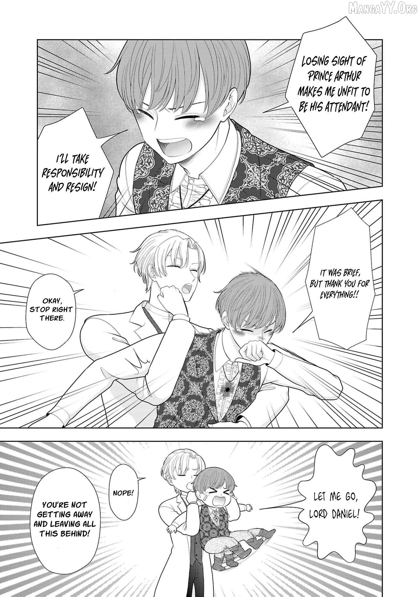 I Don’t Want to Become a Saint Chapter 20 - page 18