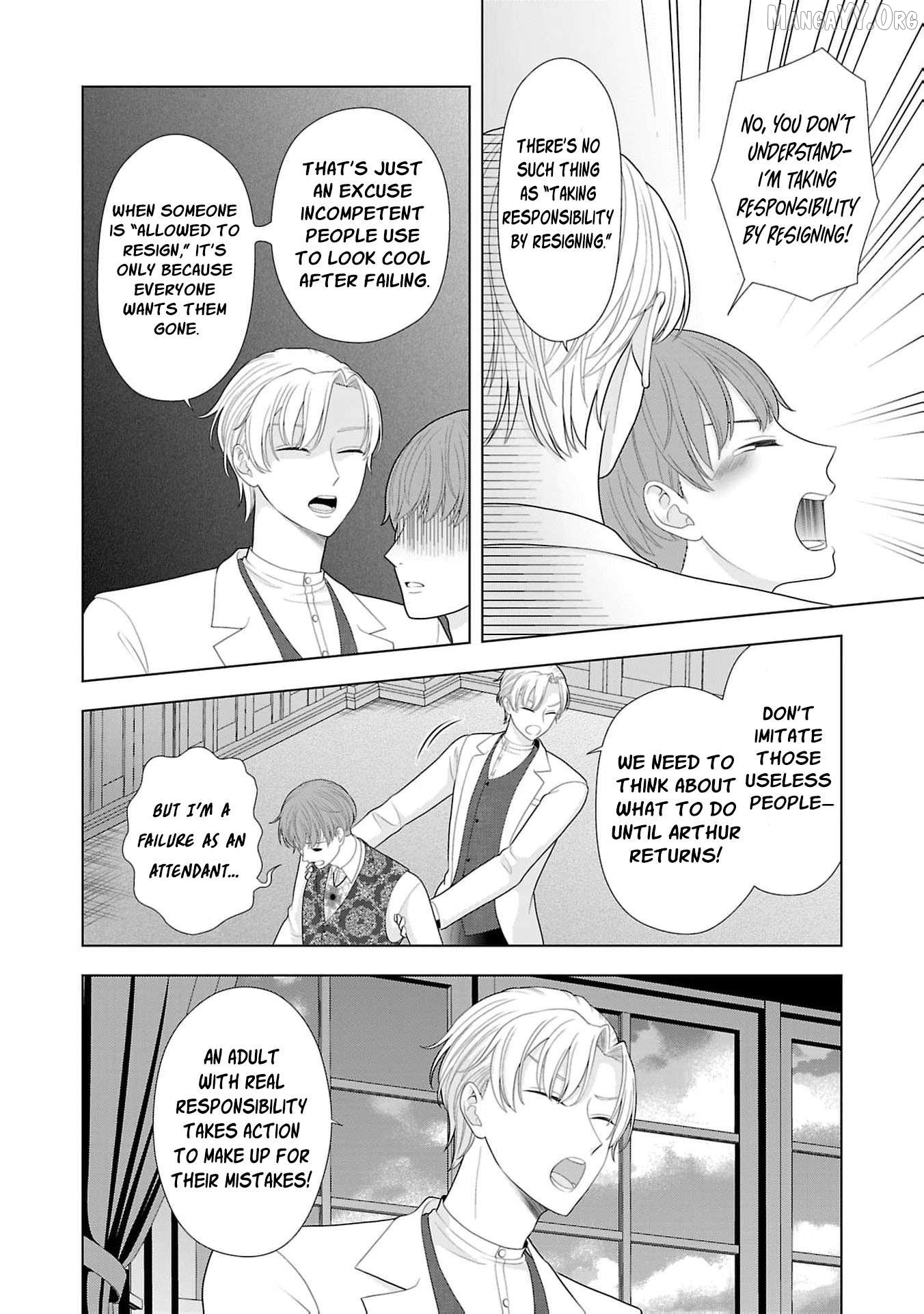 I Don’t Want to Become a Saint Chapter 20 - page 19