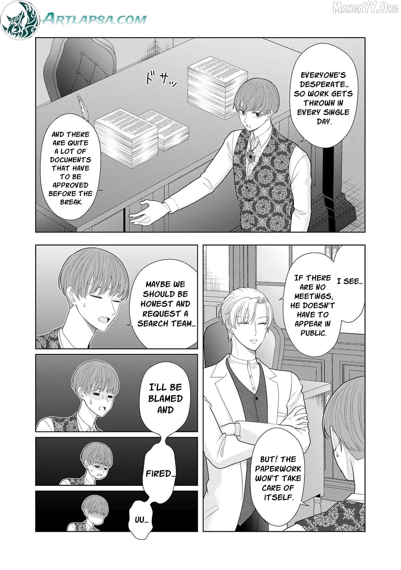 I Don’t Want to Become a Saint Chapter 20 - page 21