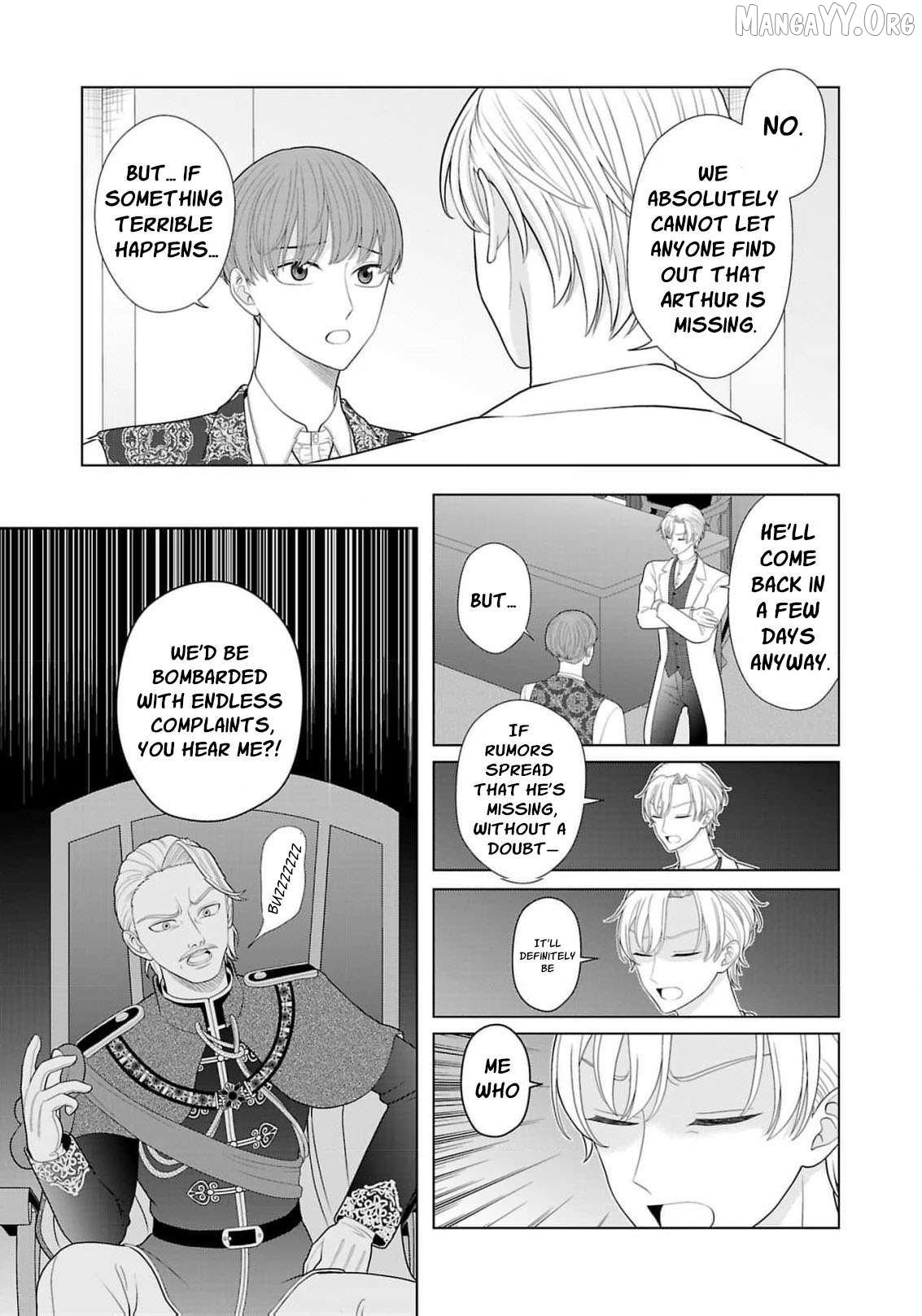 I Don’t Want to Become a Saint Chapter 20 - page 22
