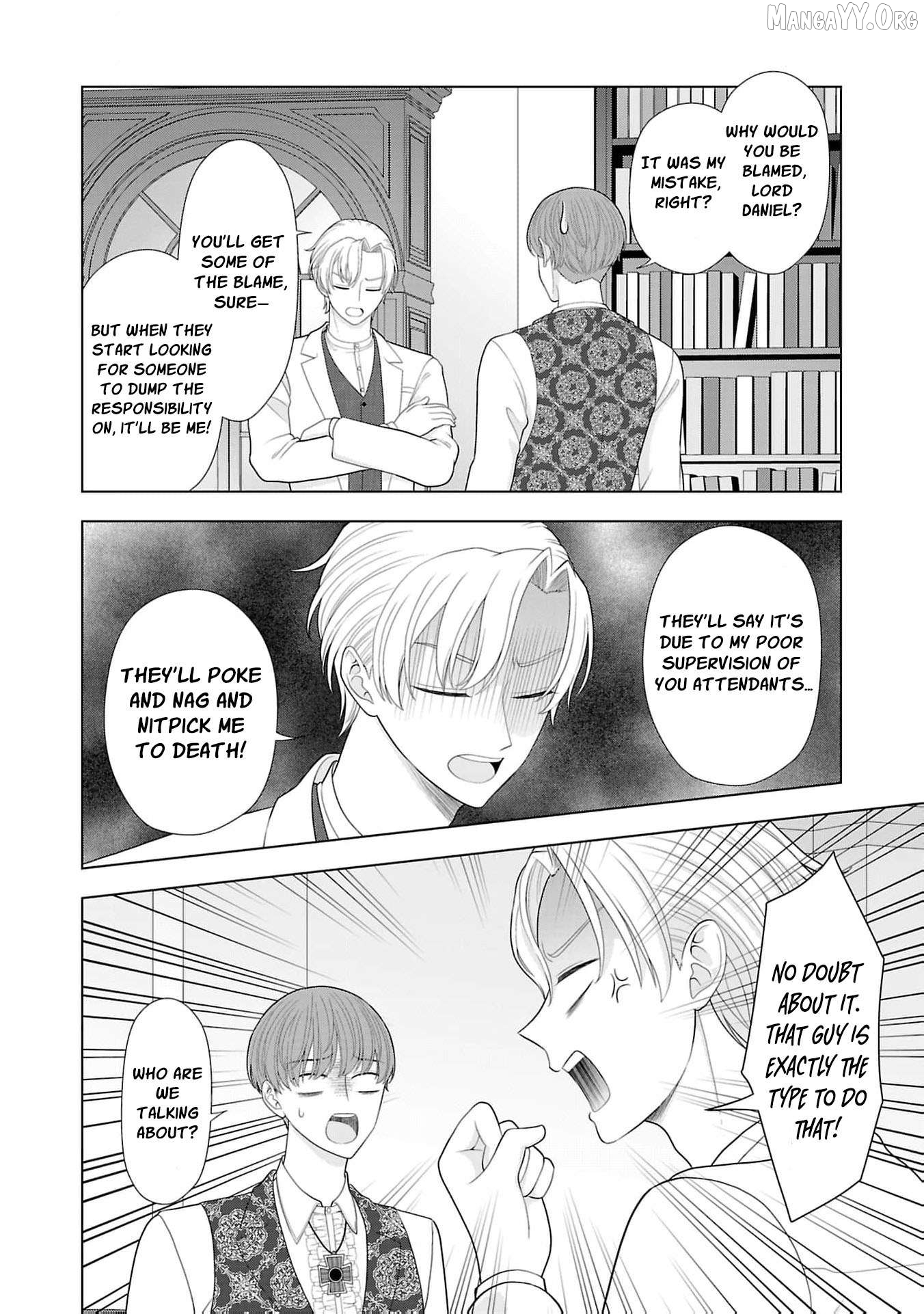I Don’t Want to Become a Saint Chapter 20 - page 23