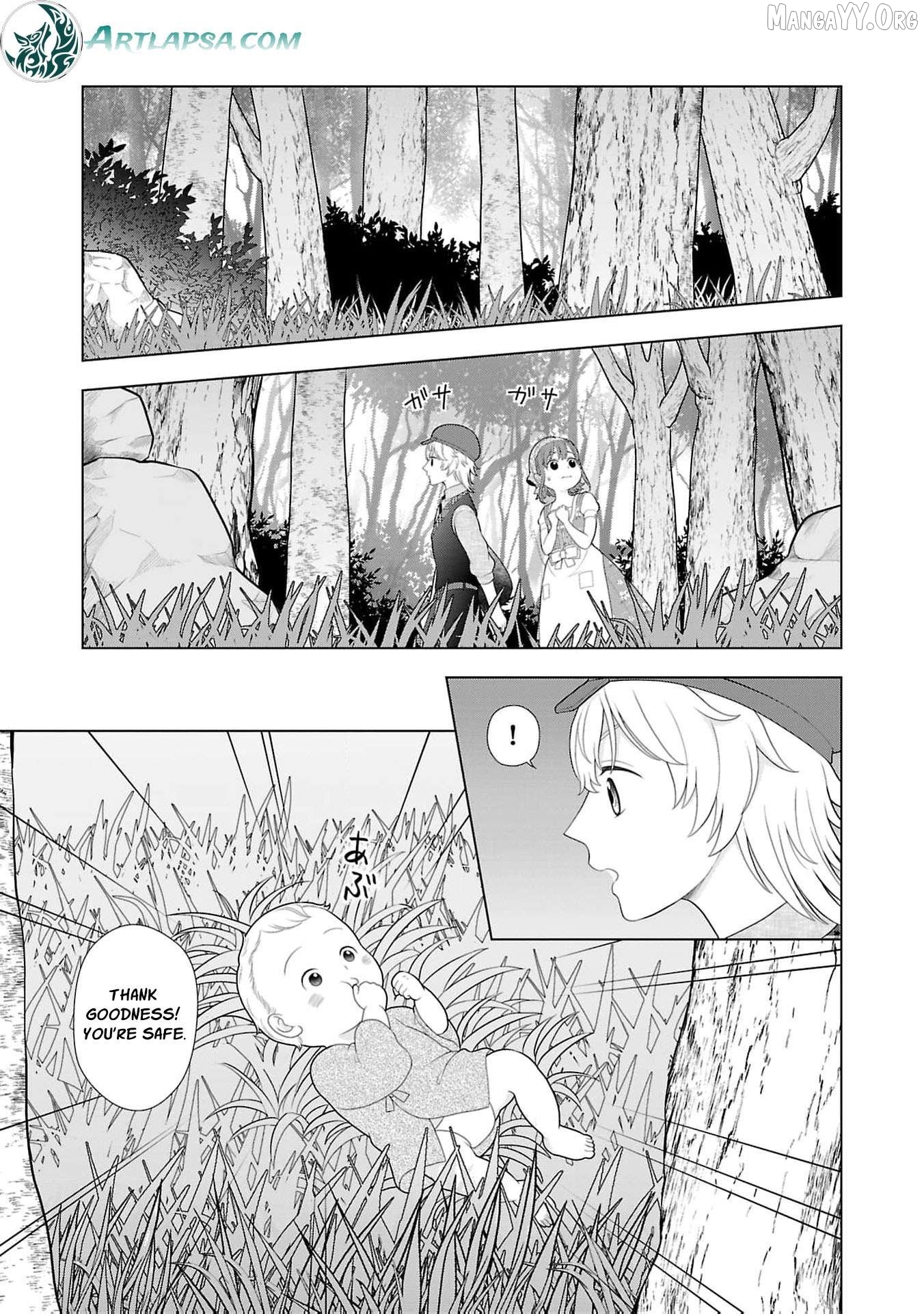 I Don’t Want to Become a Saint Chapter 20 - page 26