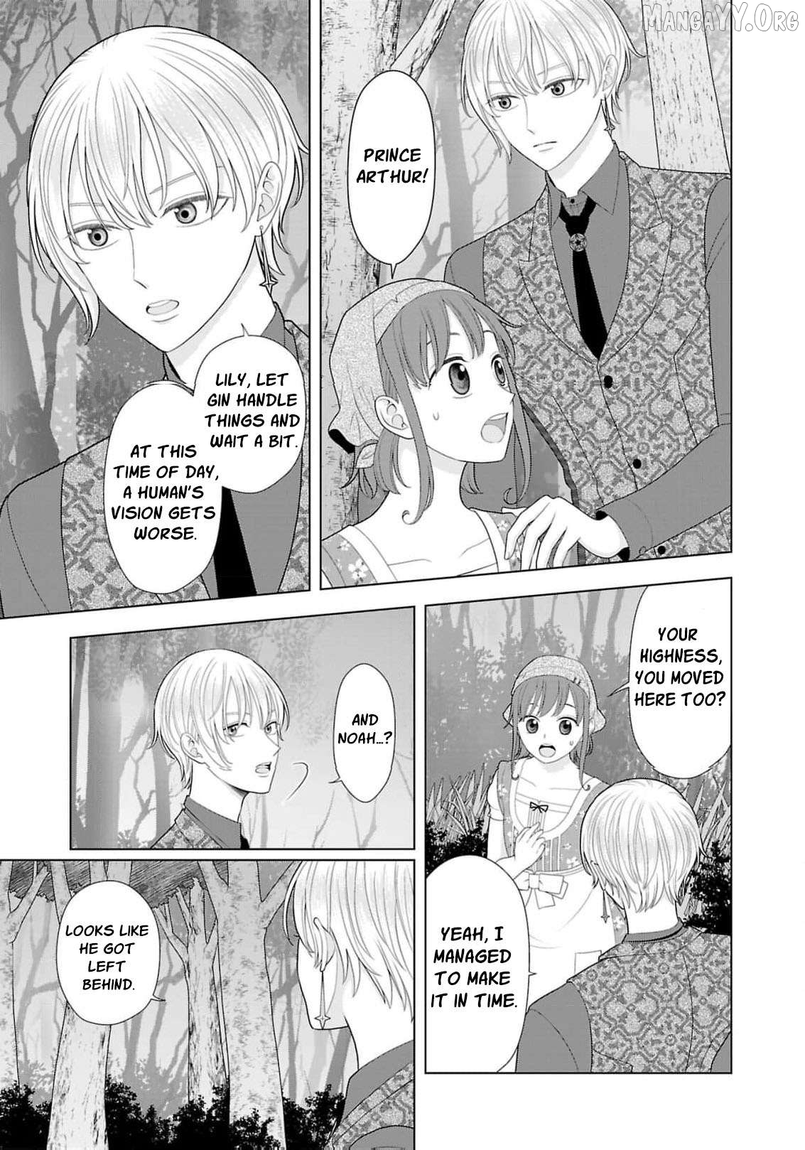 I Don’t Want to Become a Saint Chapter 20 - page 28