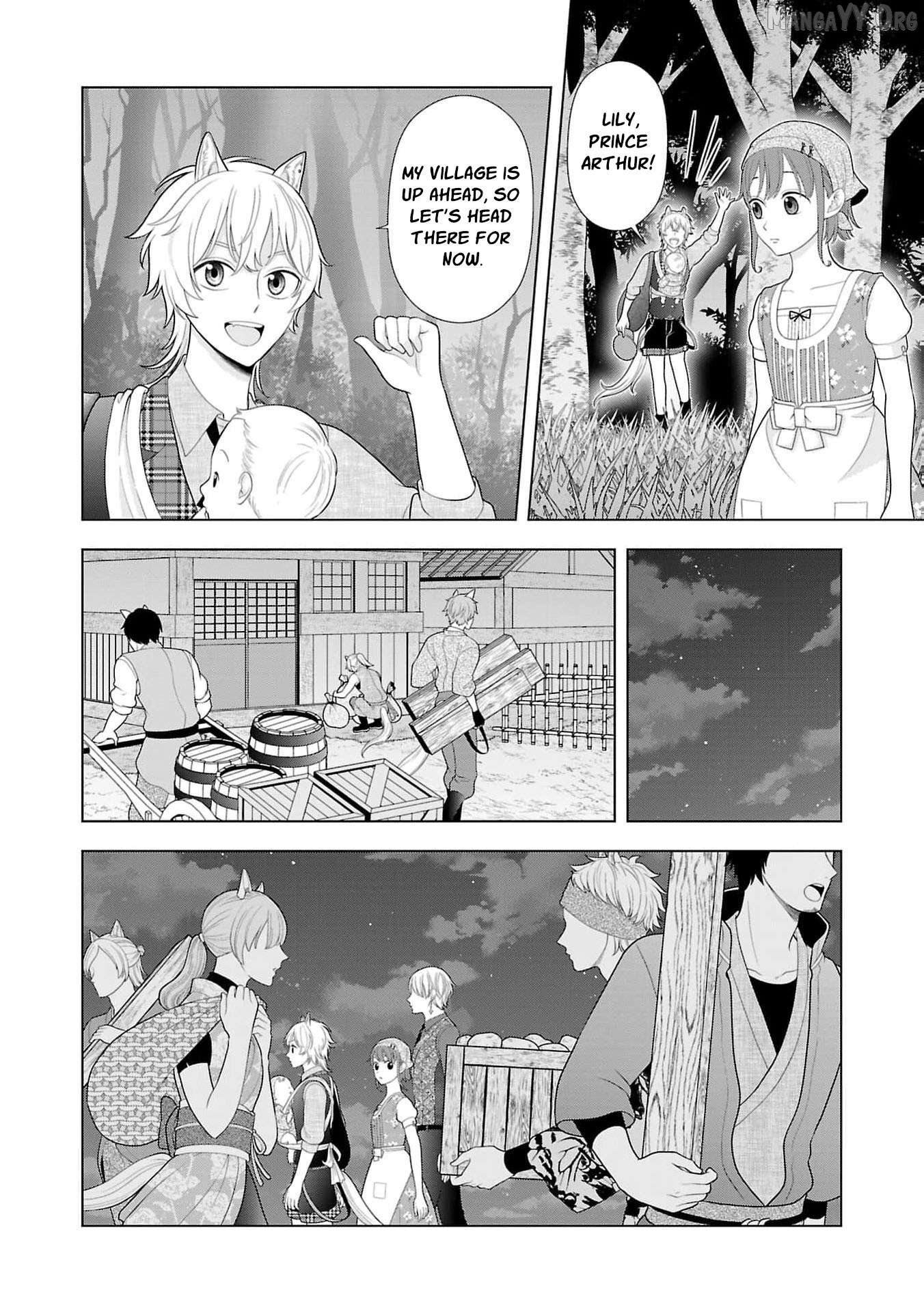 I Don’t Want to Become a Saint Chapter 20 - page 29
