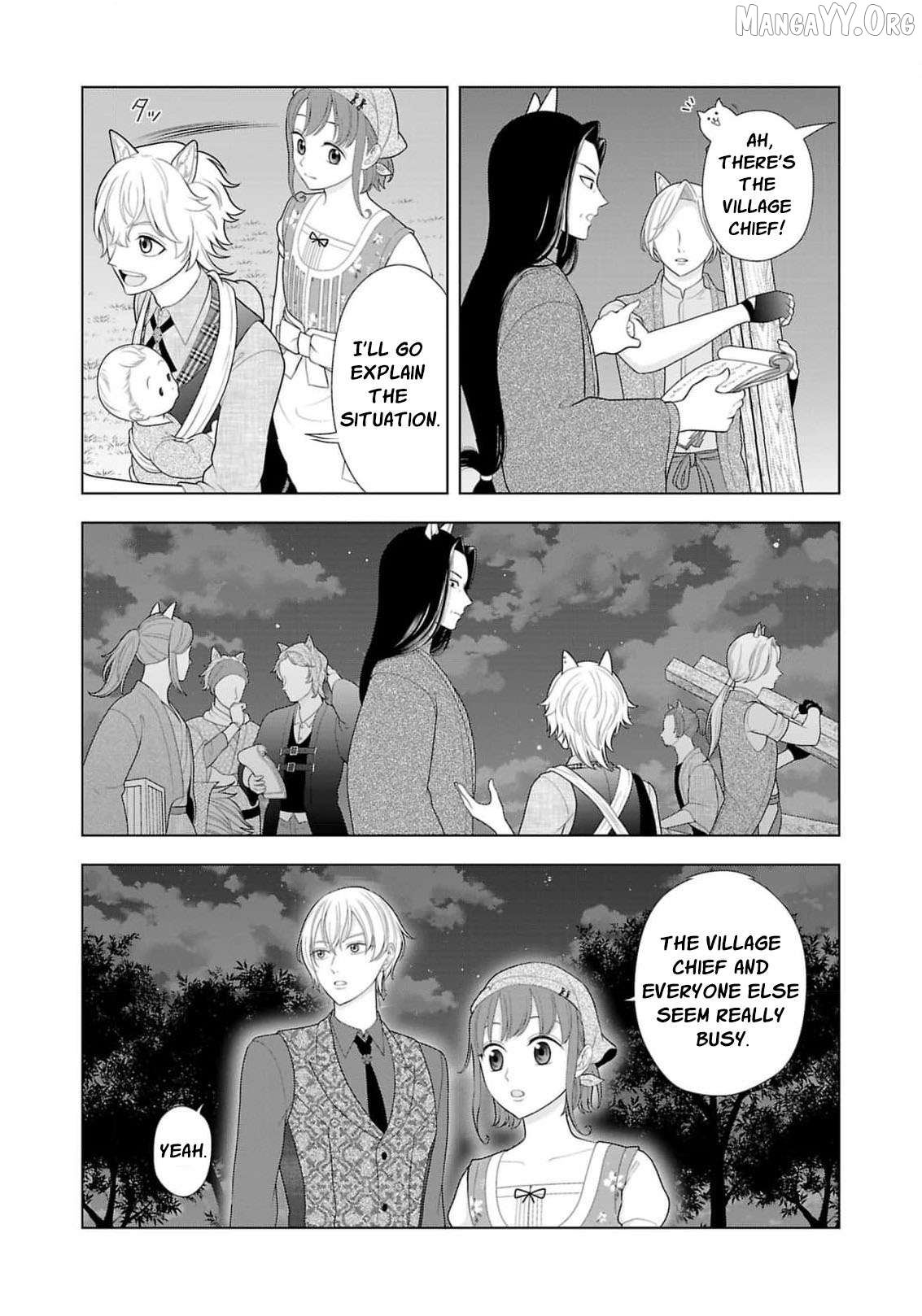 I Don’t Want to Become a Saint Chapter 20 - page 30