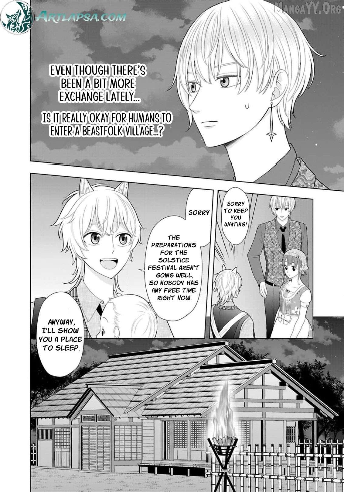 I Don’t Want to Become a Saint Chapter 20 - page 31