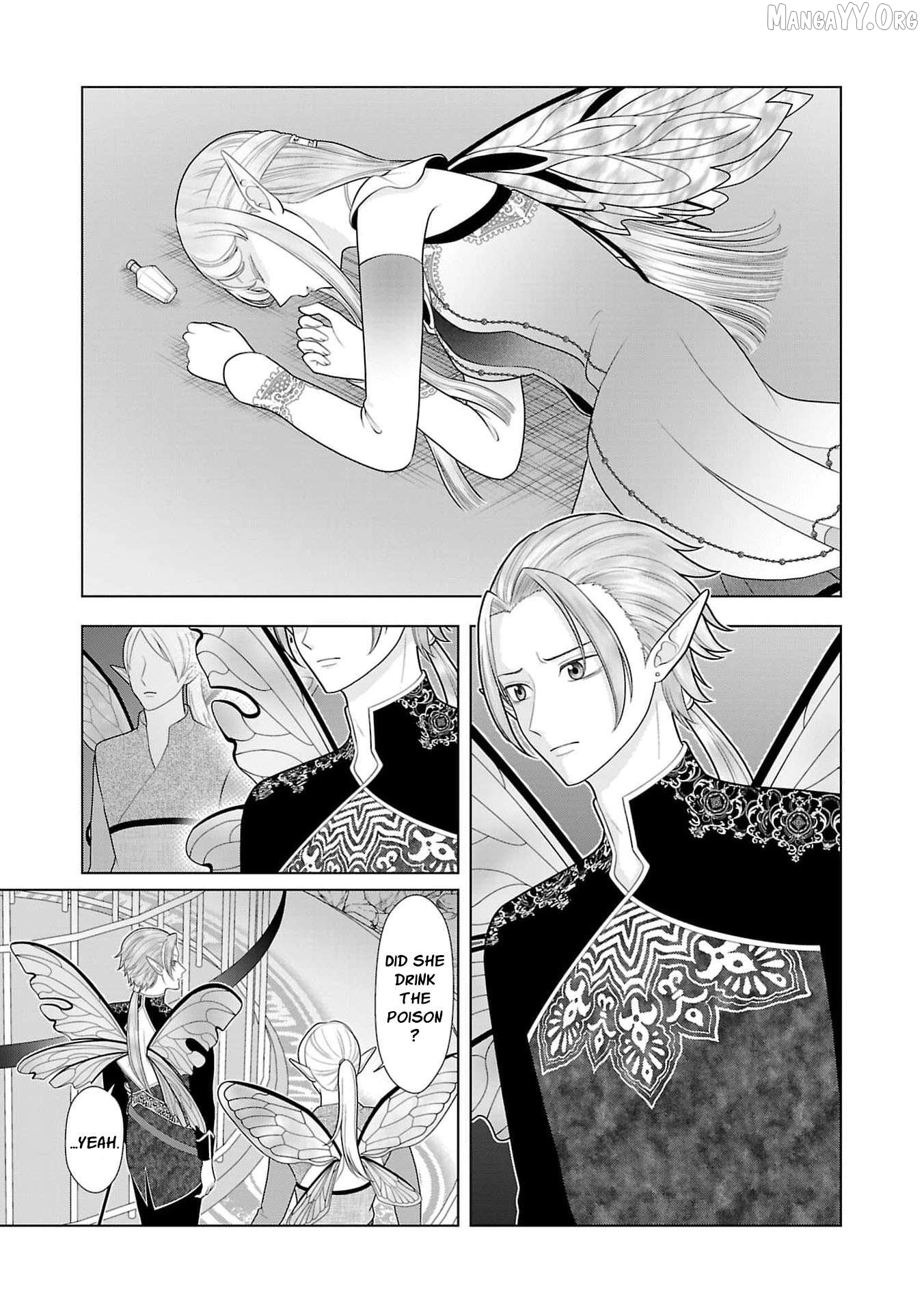 I Don’t Want to Become a Saint Chapter 20 - page 4