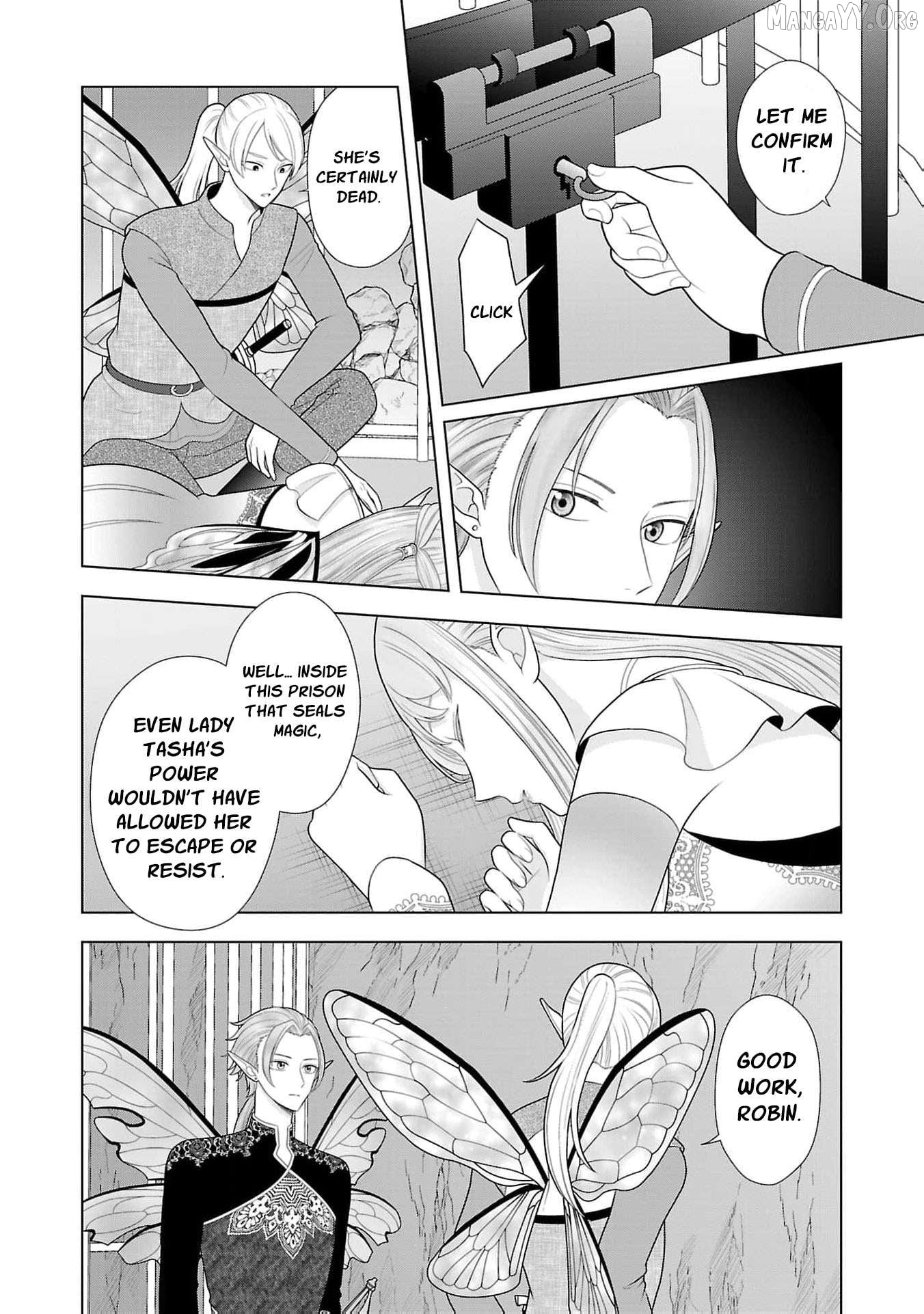 I Don’t Want to Become a Saint Chapter 20 - page 5