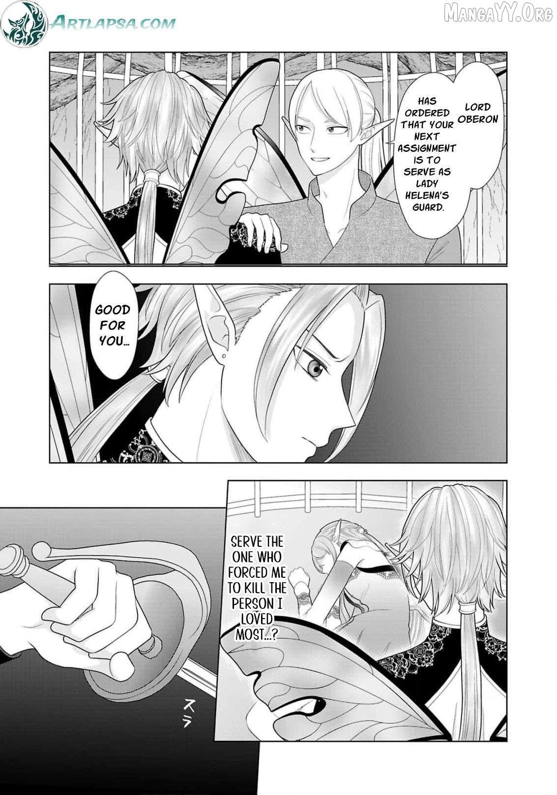 I Don’t Want to Become a Saint Chapter 20 - page 6