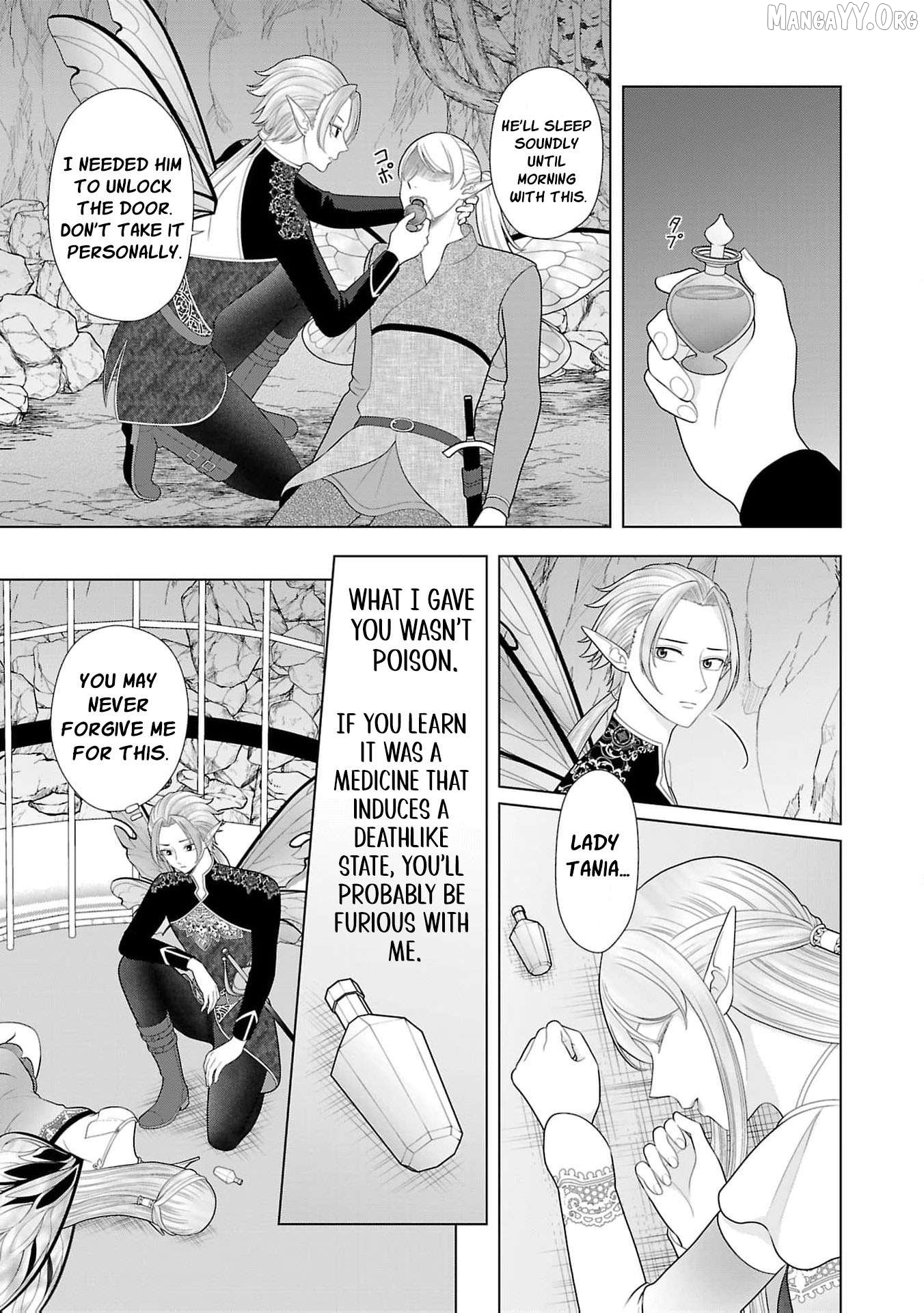 I Don’t Want to Become a Saint Chapter 20 - page 8