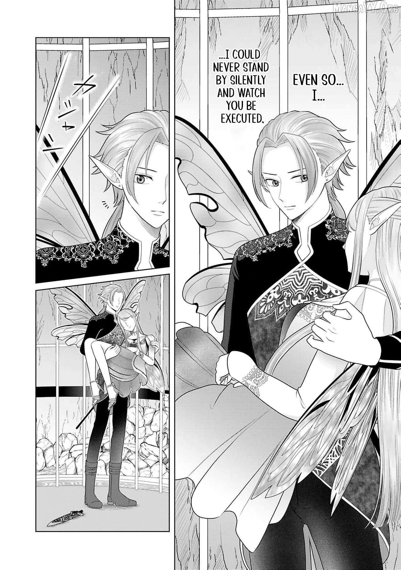 I Don’t Want to Become a Saint Chapter 20 - page 9