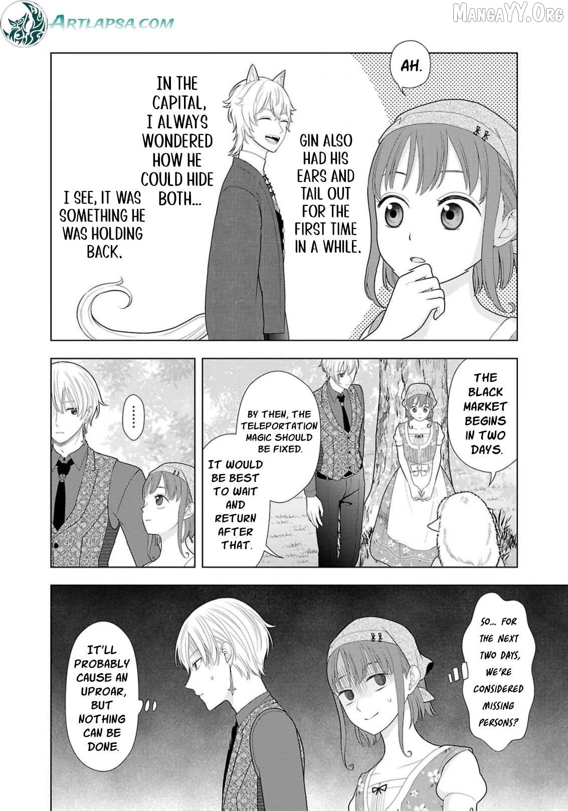 I Don’t Want to Become a Saint Chapter 21 - page 11