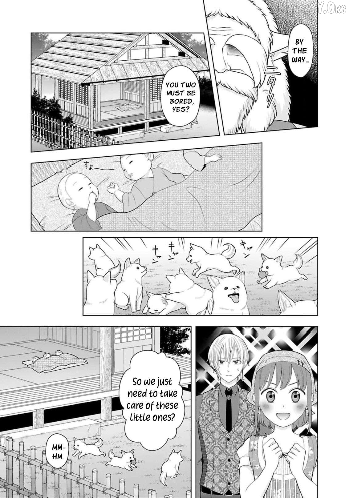 I Don’t Want to Become a Saint Chapter 21 - page 12