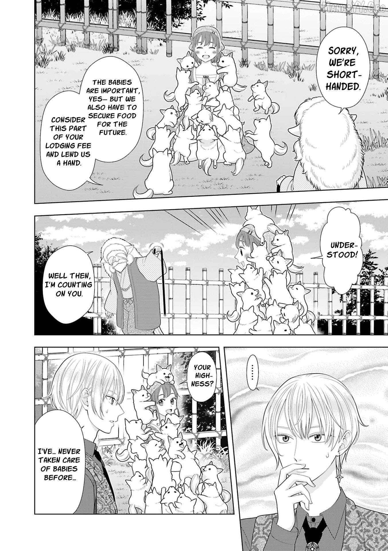 I Don’t Want to Become a Saint Chapter 21 - page 13