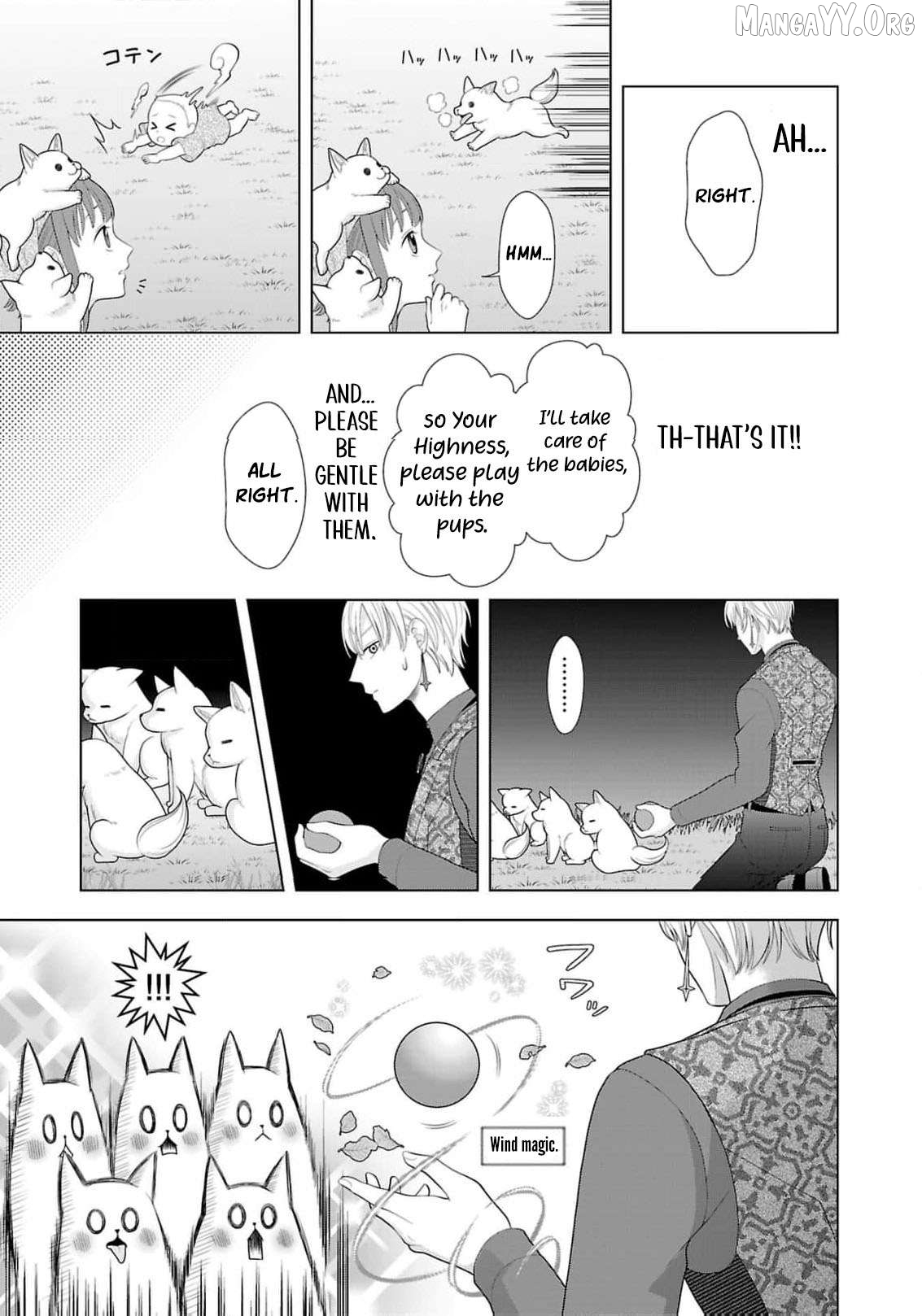 I Don’t Want to Become a Saint Chapter 21 - page 14