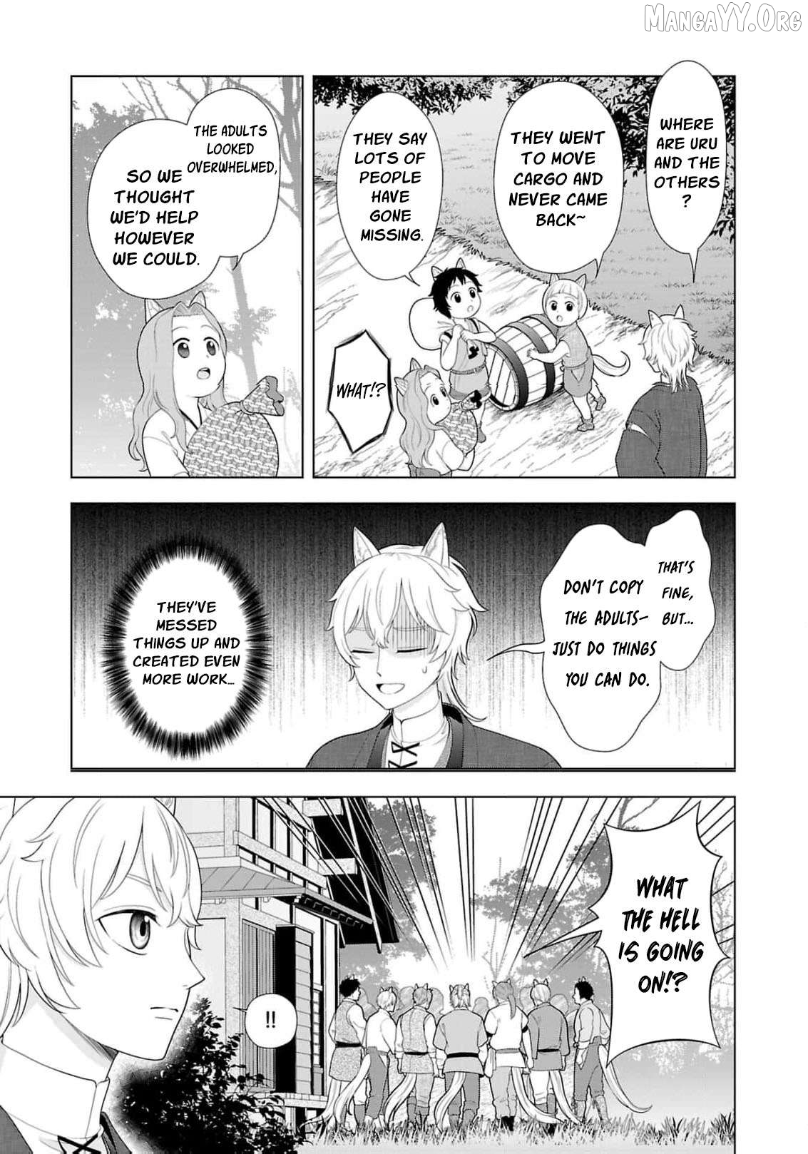 I Don’t Want to Become a Saint Chapter 21 - page 18