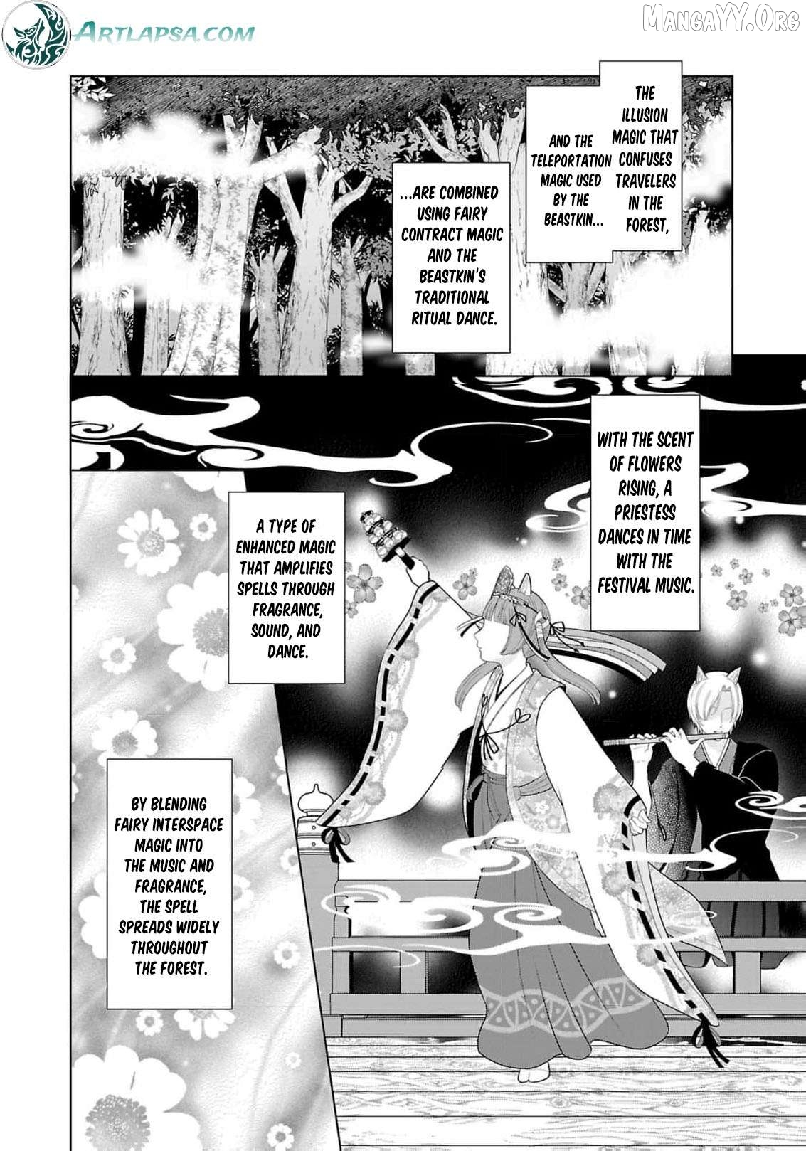 I Don’t Want to Become a Saint Chapter 21 - page 21