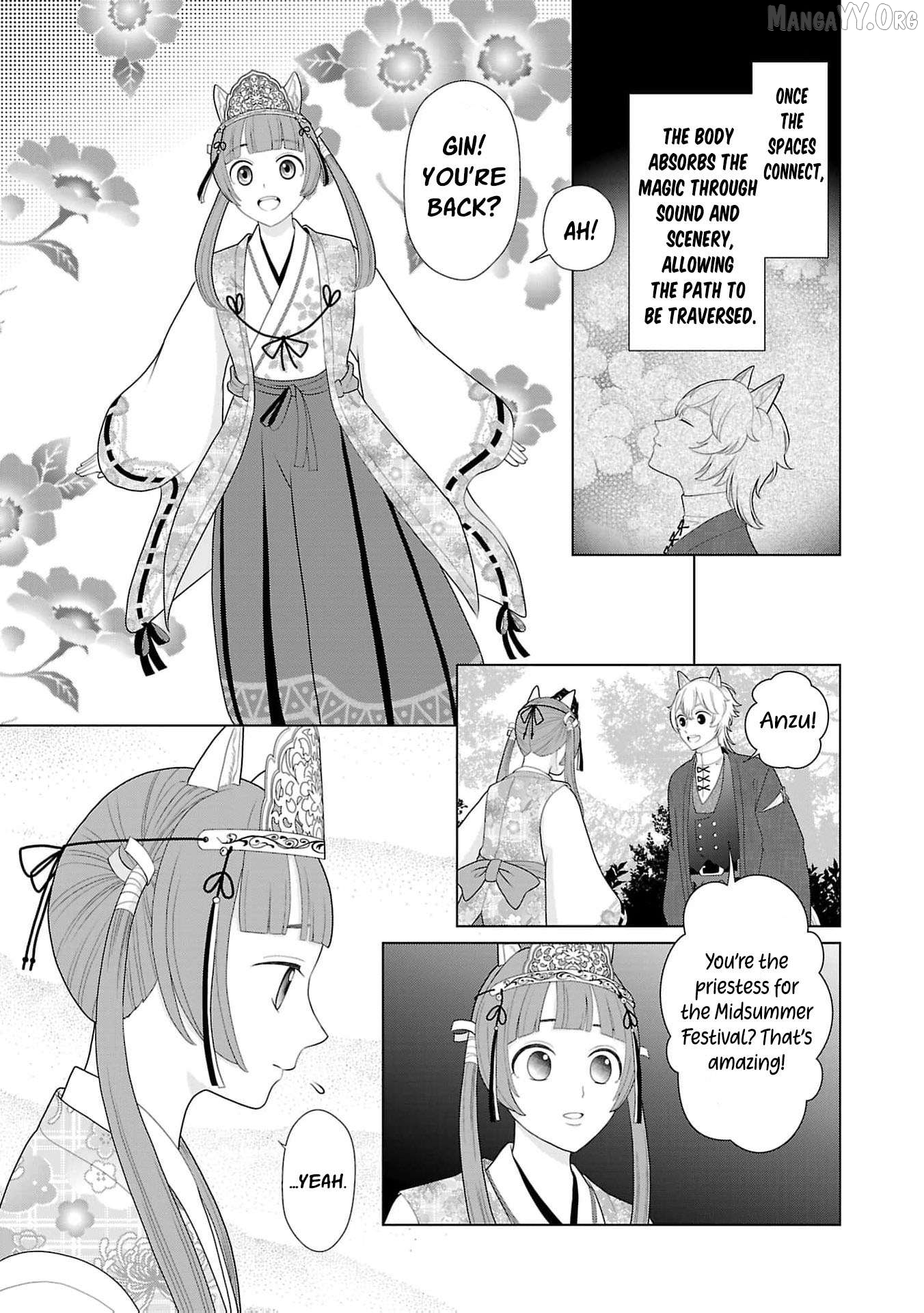 I Don’t Want to Become a Saint Chapter 21 - page 22