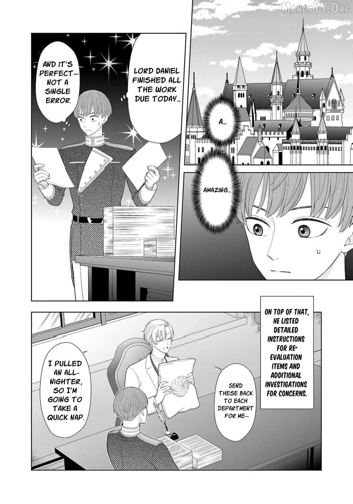 I Don’t Want to Become a Saint Chapter 21 - page 25