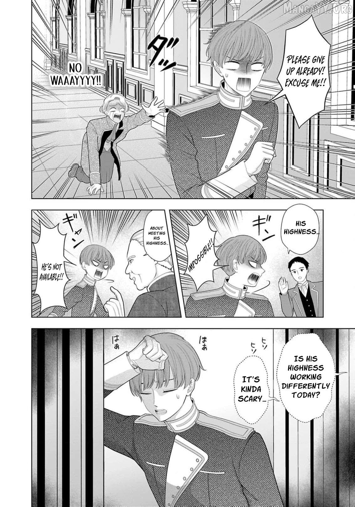 I Don’t Want to Become a Saint Chapter 21 - page 27