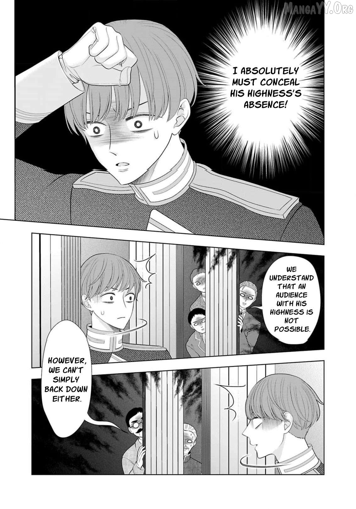 I Don’t Want to Become a Saint Chapter 21 - page 28