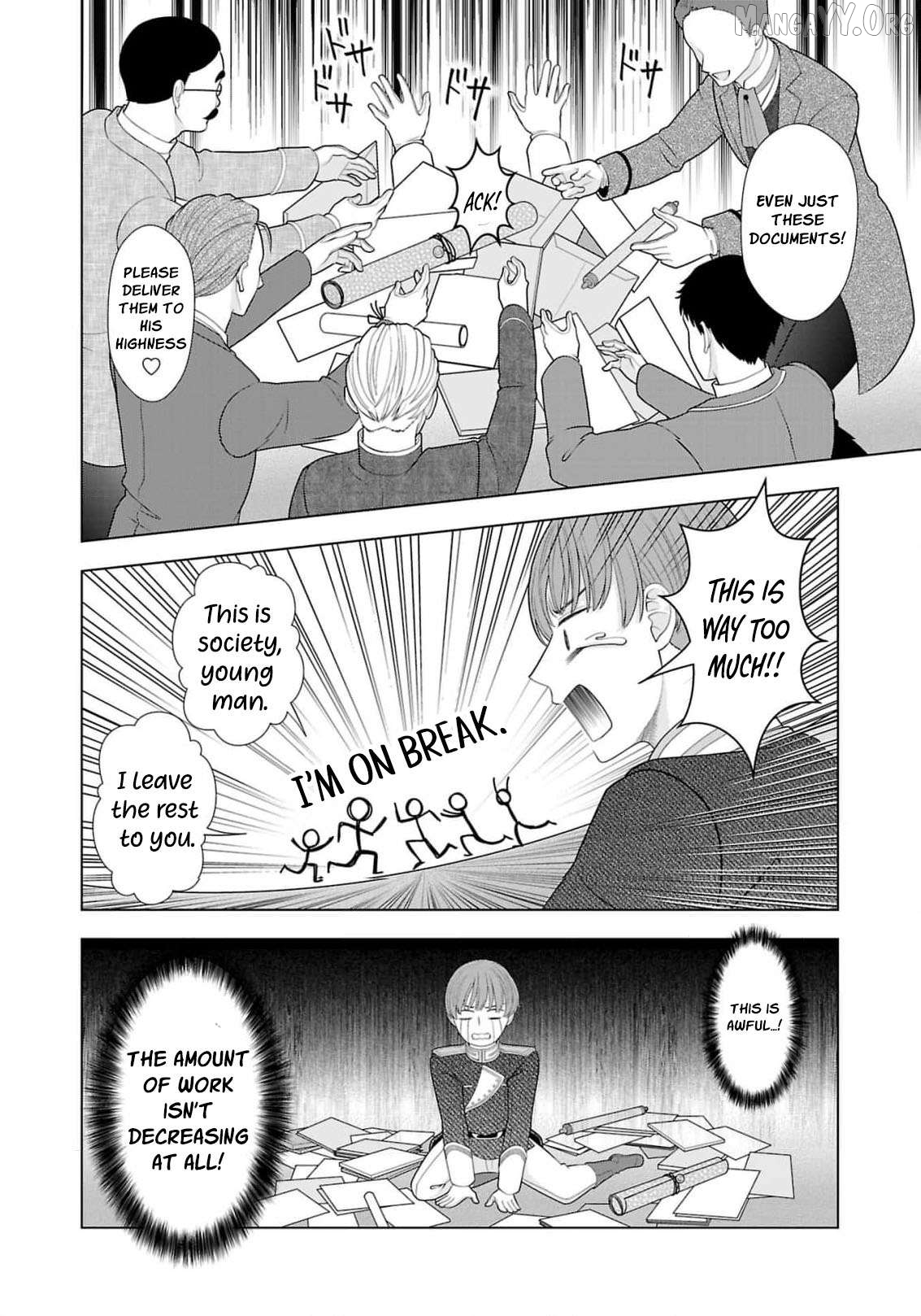 I Don’t Want to Become a Saint Chapter 21 - page 29