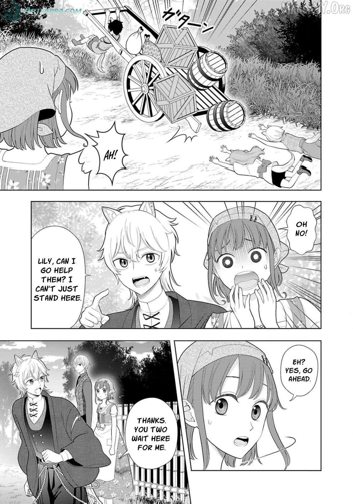 I Don’t Want to Become a Saint Chapter 21 - page 6