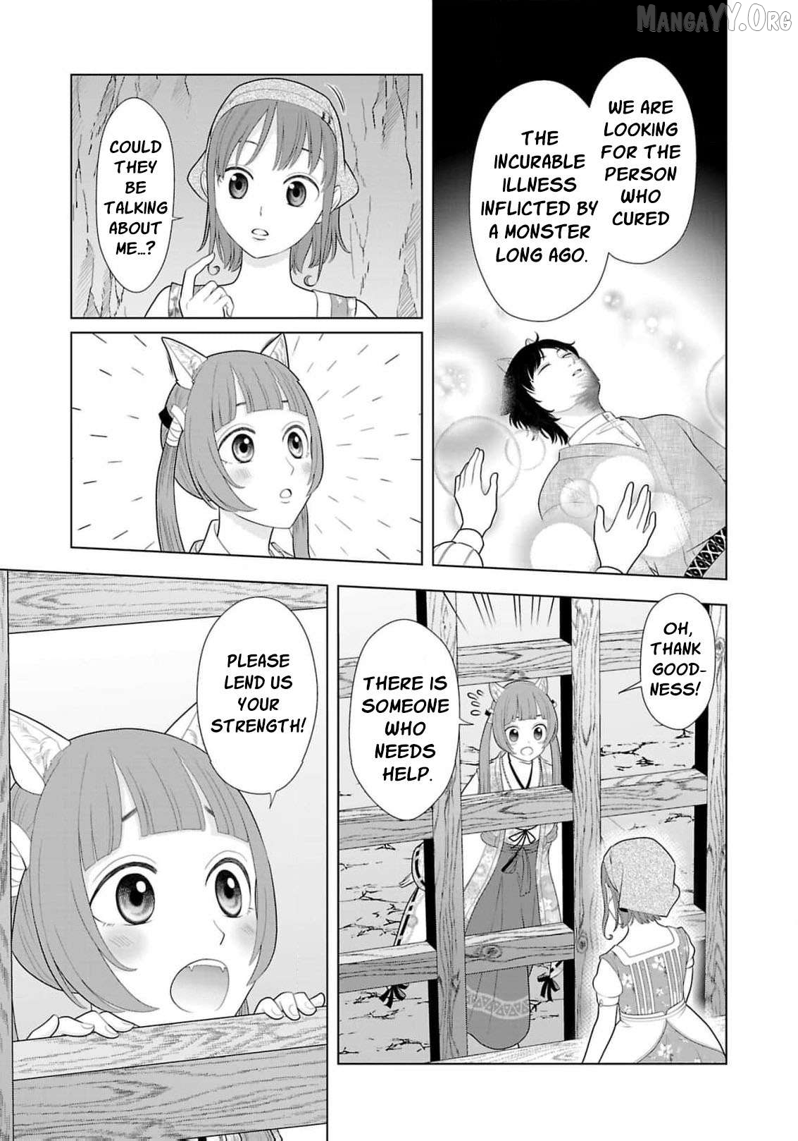 I Don’t Want to Become a Saint Chapter 22 - page 20