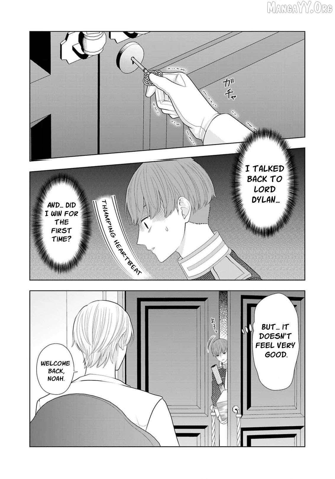 I Don’t Want to Become a Saint Chapter 22 - page 4