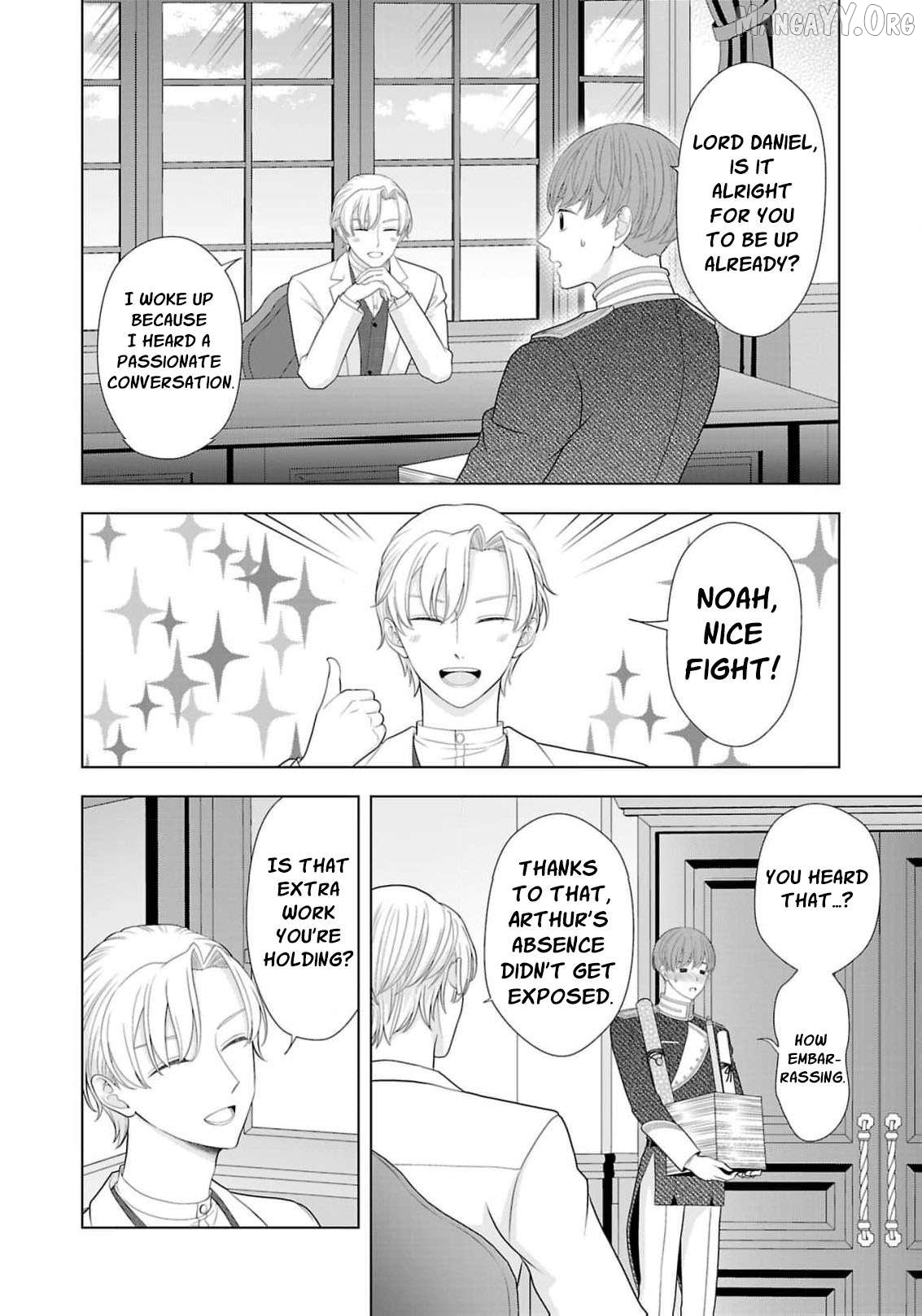 I Don’t Want to Become a Saint Chapter 22 - page 5