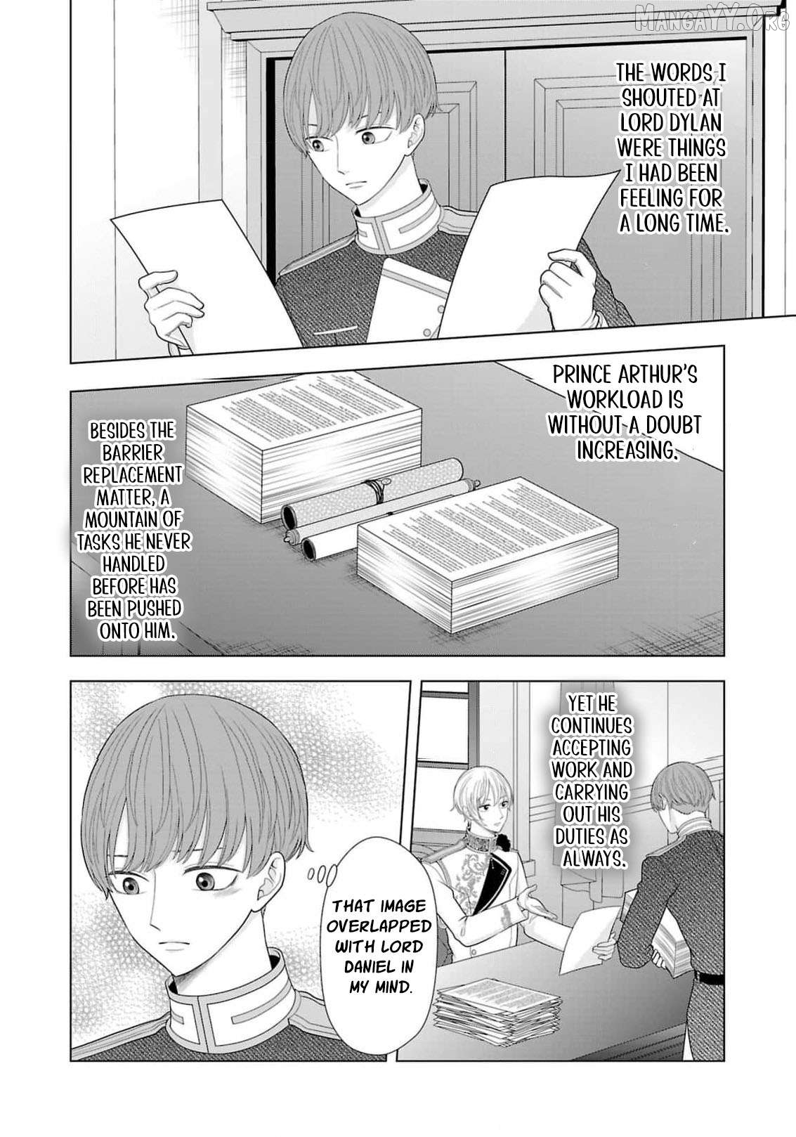 I Don’t Want to Become a Saint Chapter 22 - page 7