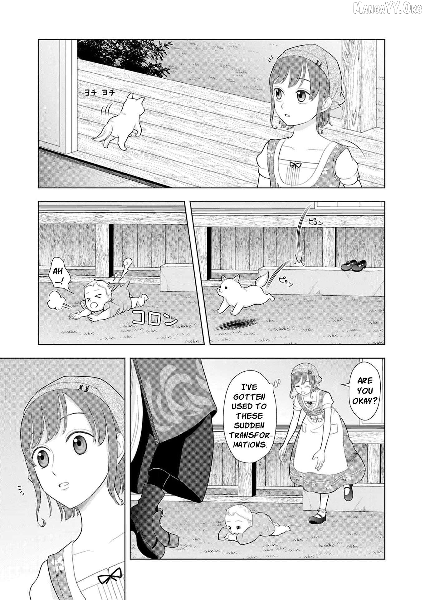 I Don’t Want to Become a Saint Chapter 23 - page 20