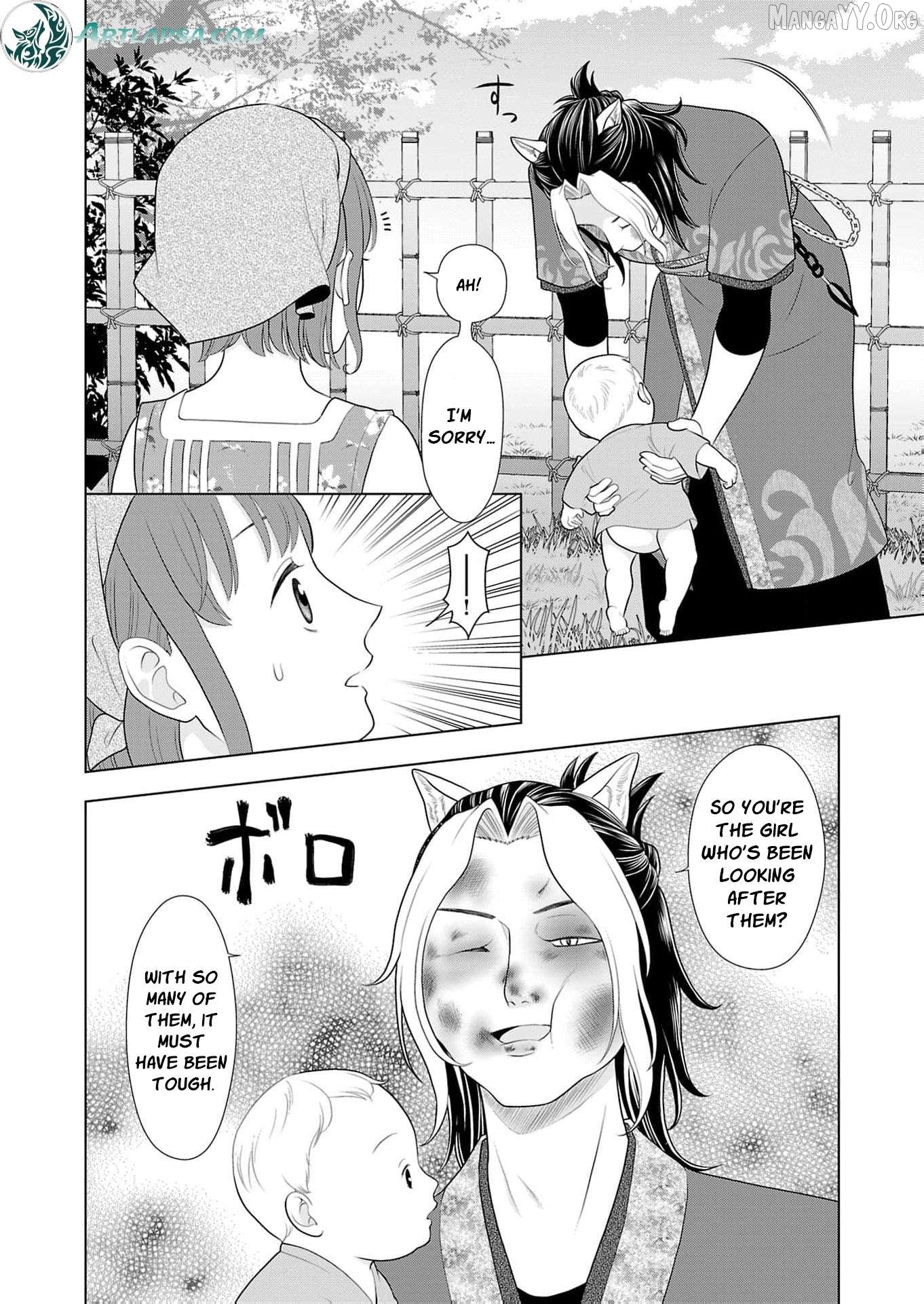 I Don’t Want to Become a Saint Chapter 23 - page 21