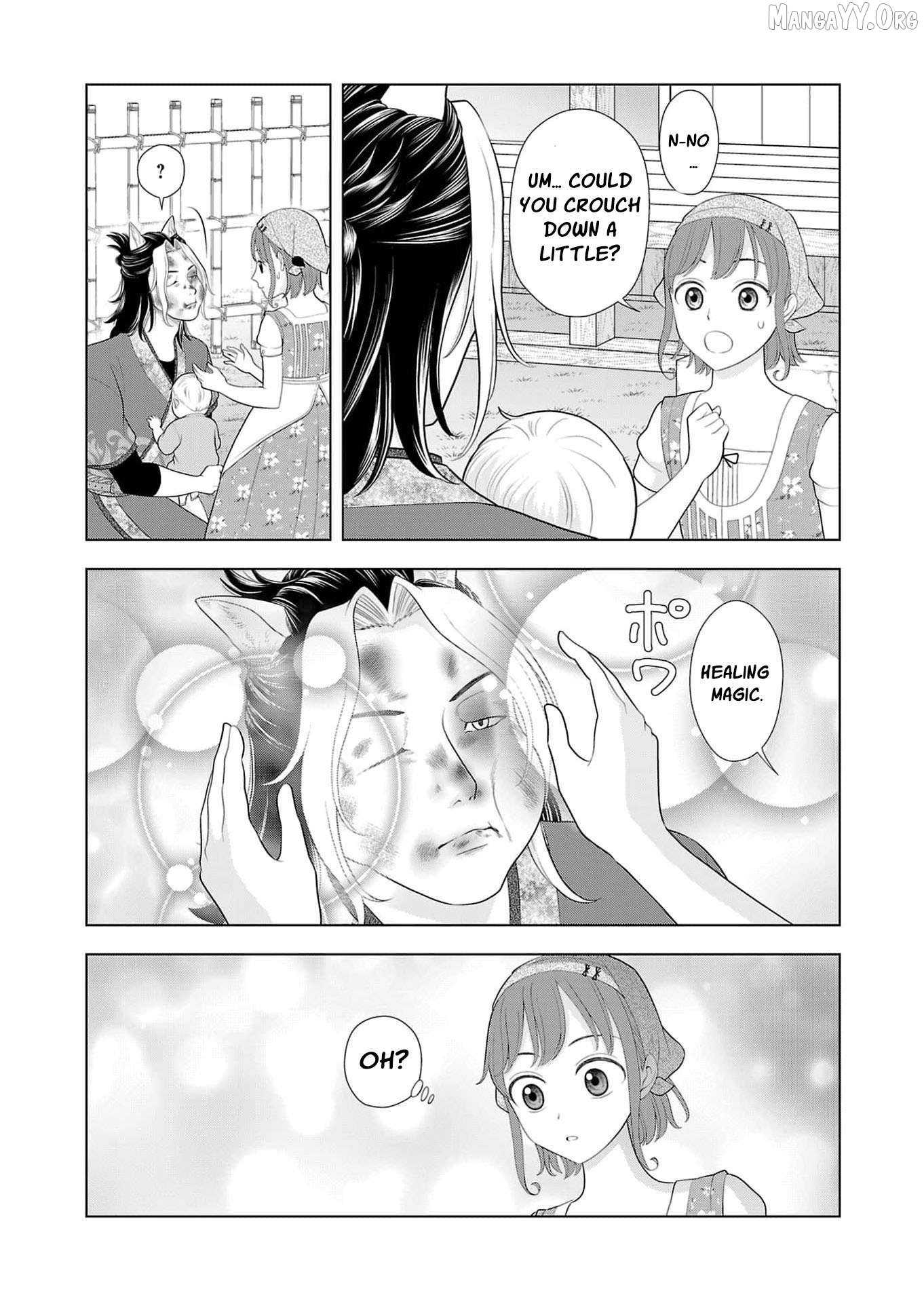 I Don’t Want to Become a Saint Chapter 23 - page 22