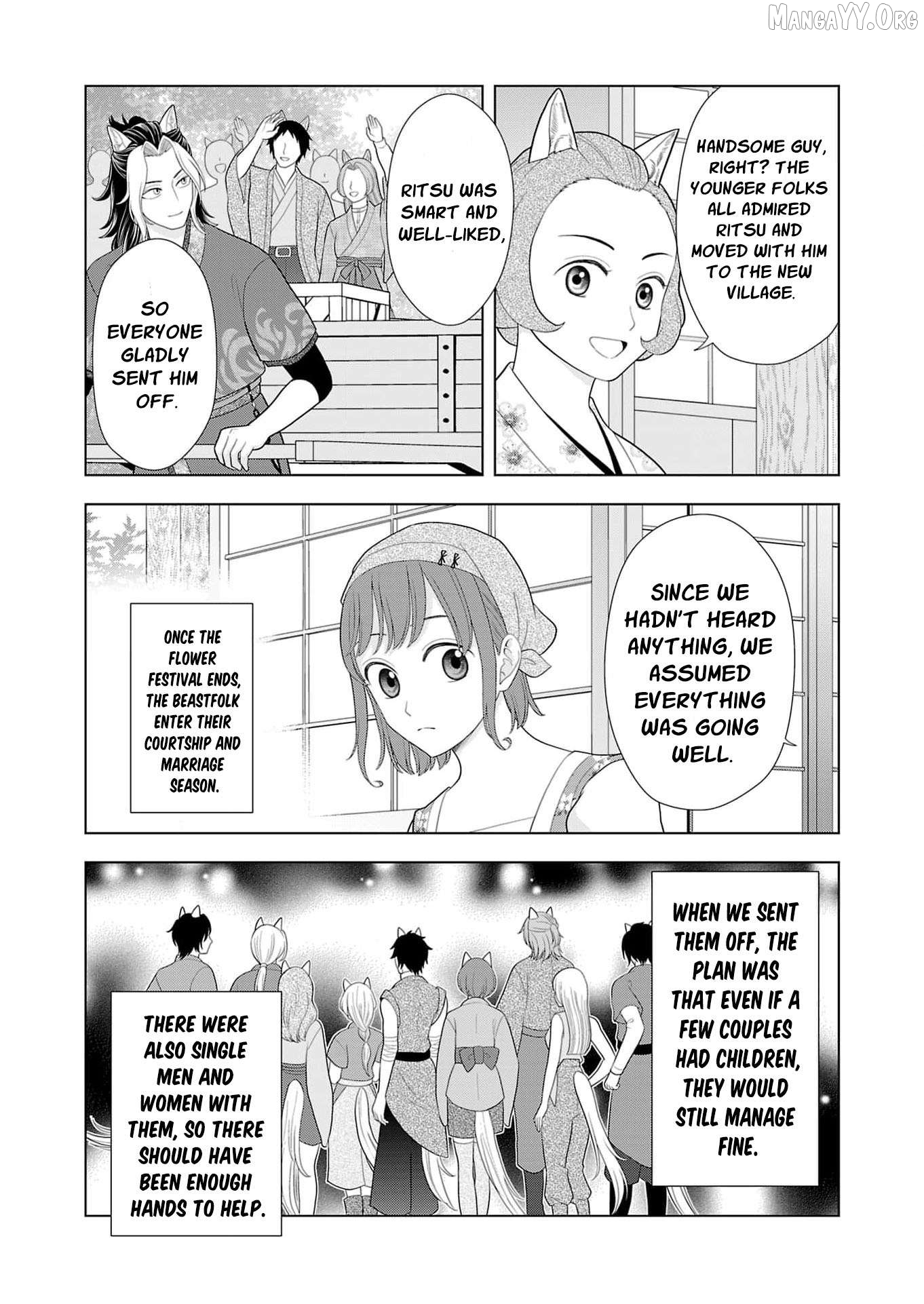 I Don’t Want to Become a Saint Chapter 23 - page 29