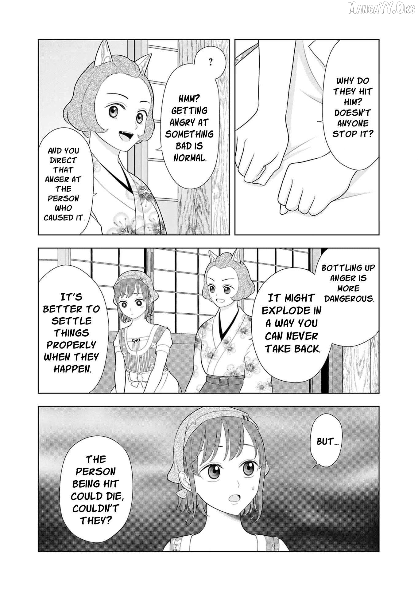 I Don’t Want to Become a Saint Chapter 23 - page 32