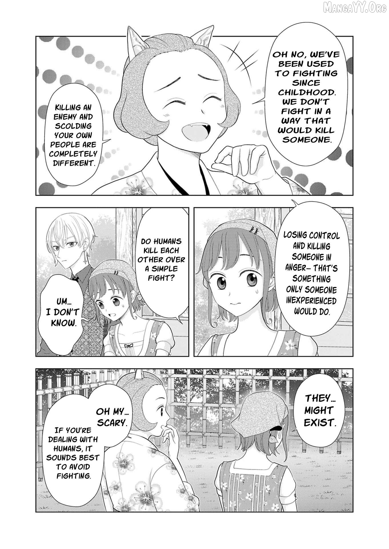 I Don’t Want to Become a Saint Chapter 23 - page 33