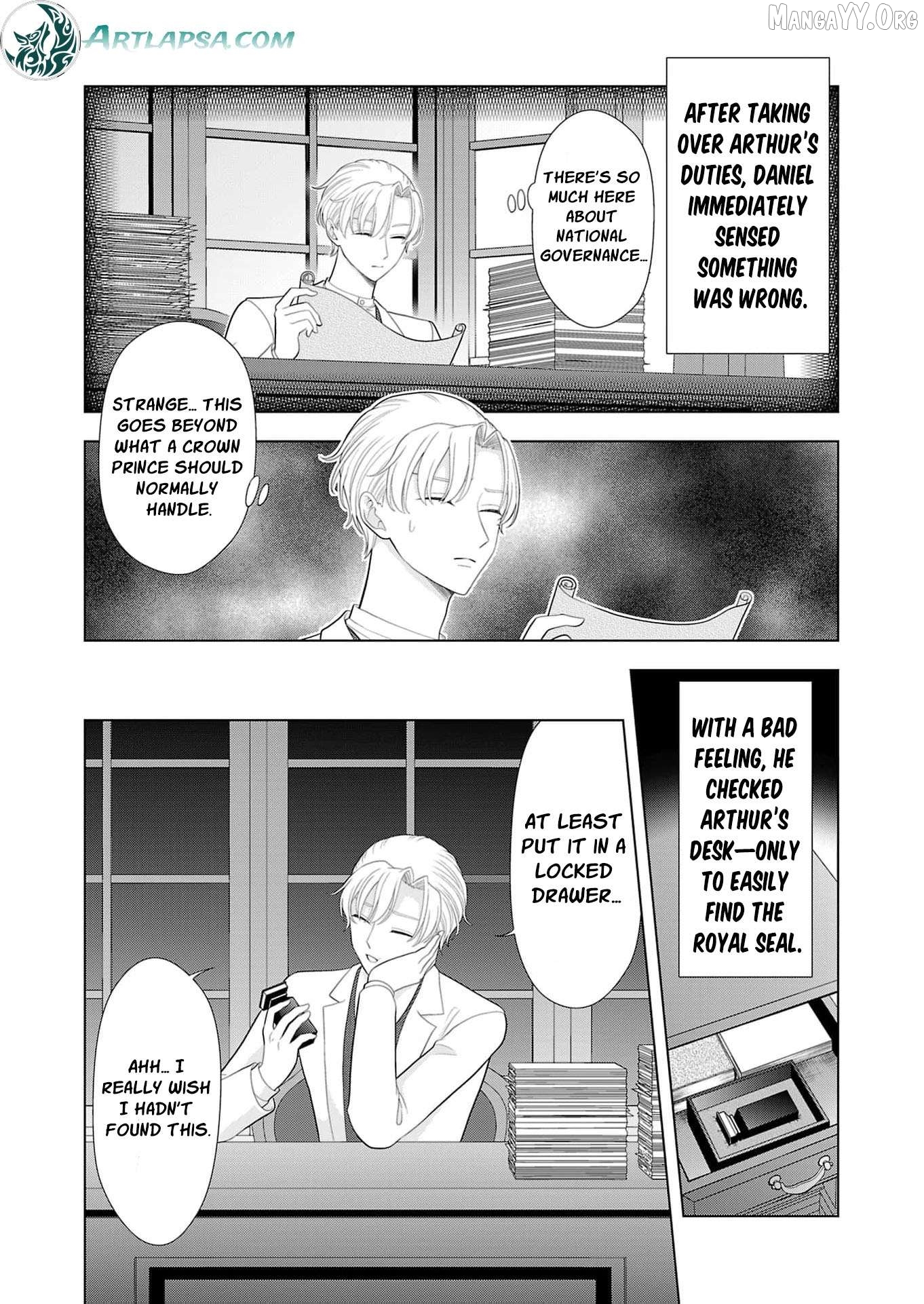 I Don’t Want to Become a Saint Chapter 23 - page 6