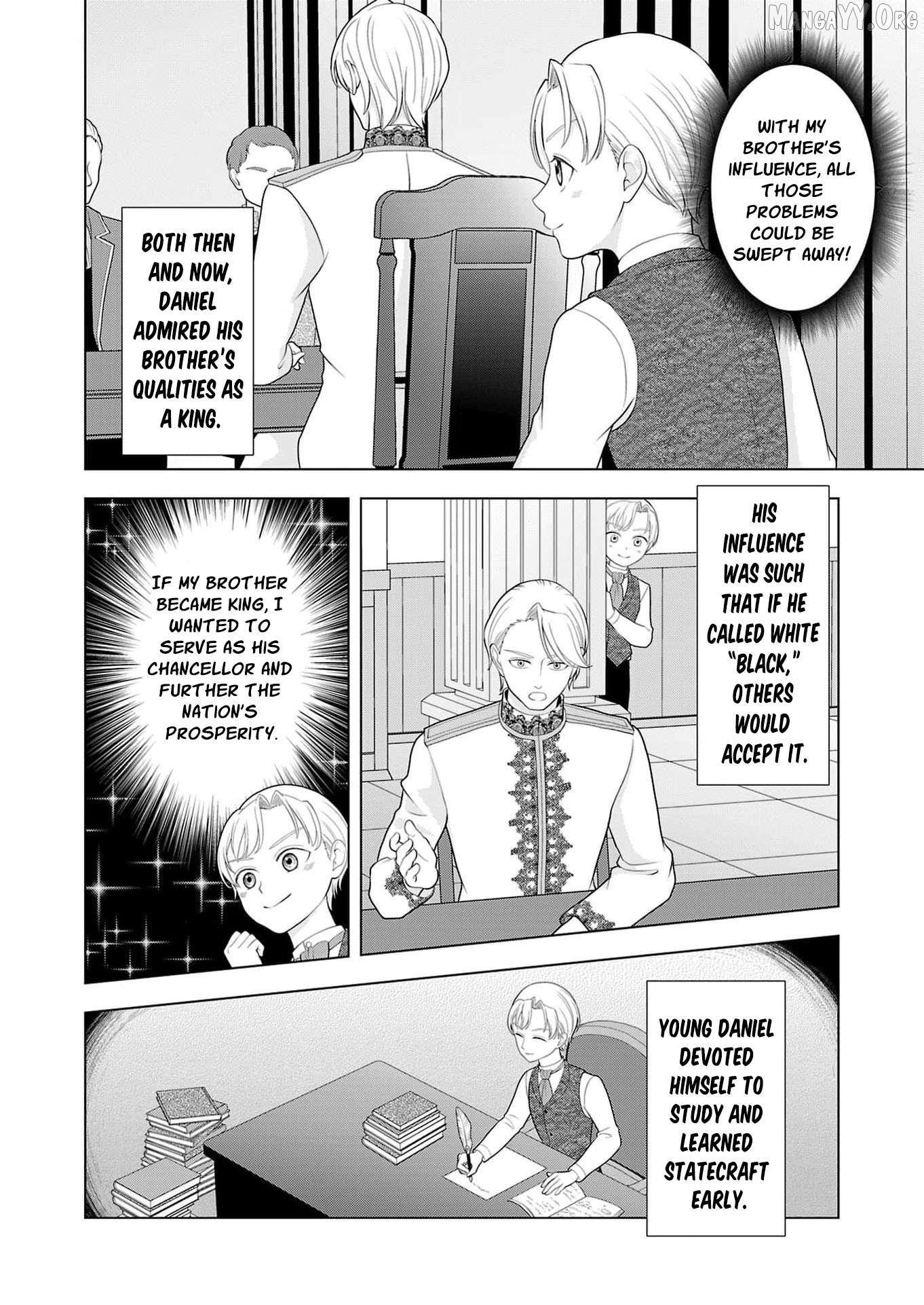 I Don’t Want to Become a Saint Chapter 23 - page 9
