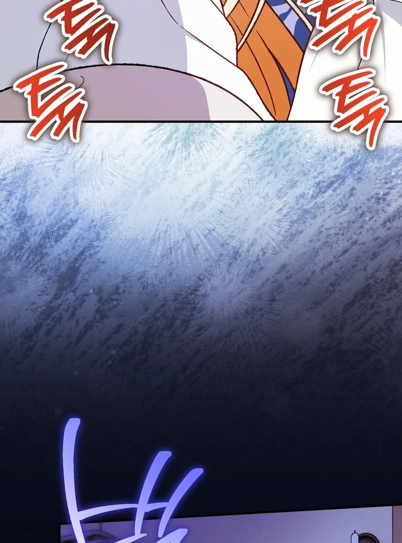 To My Dear Wolf Chapter 27 - page 110