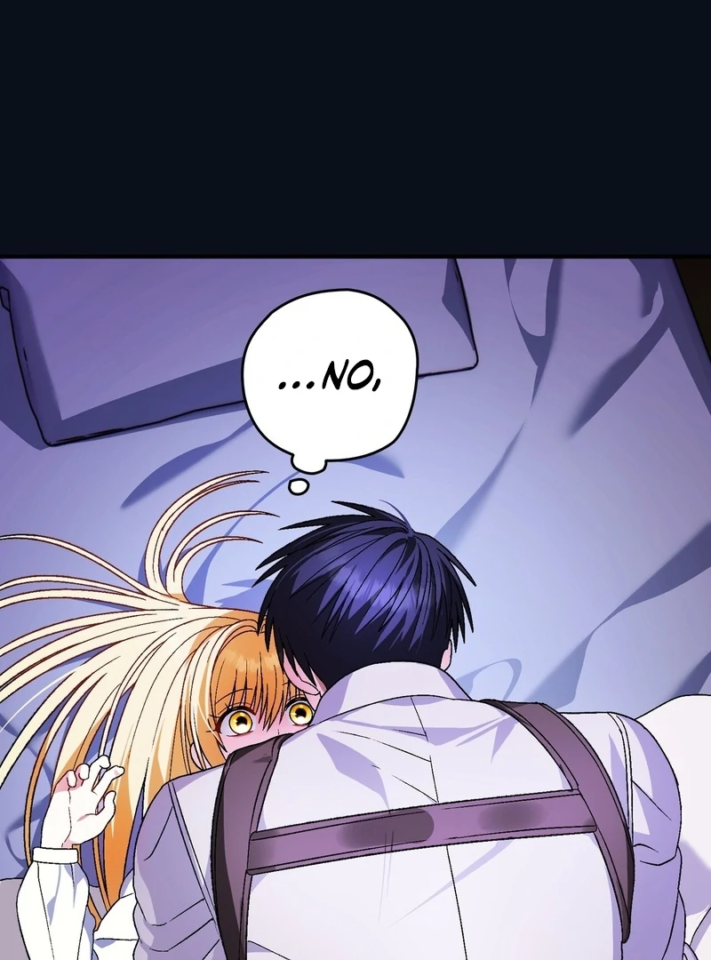 To My Dear Wolf Chapter 27 - page 120