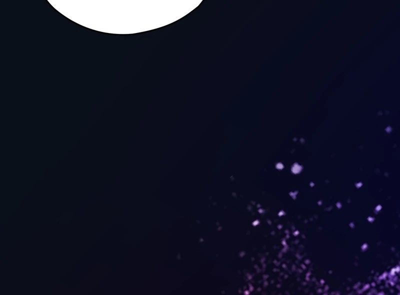 To My Dear Wolf Chapter 27 - page 136