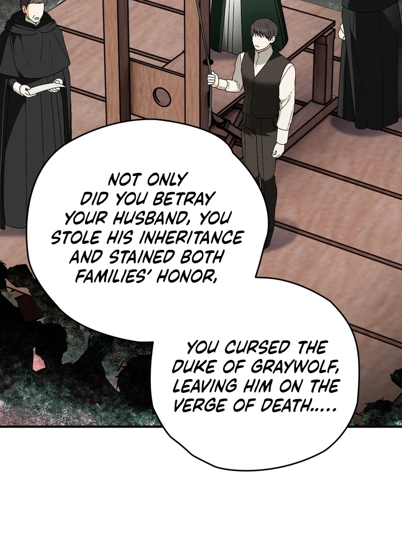 To My Dear Wolf Chapter 27 - page 13