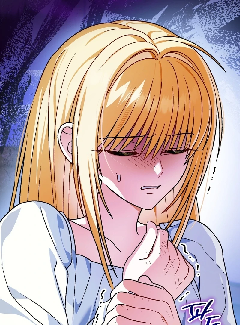 To My Dear Wolf Chapter 27 - page 143