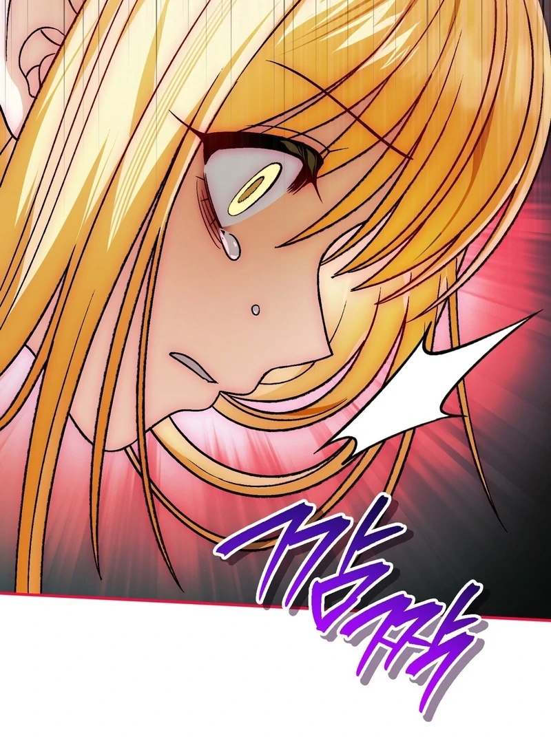 To My Dear Wolf Chapter 27 - page 32