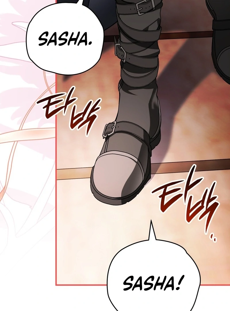 To My Dear Wolf Chapter 27 - page 58