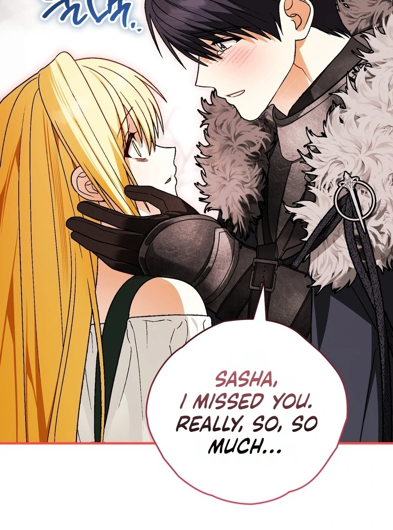 To My Dear Wolf Chapter 27 - page 68