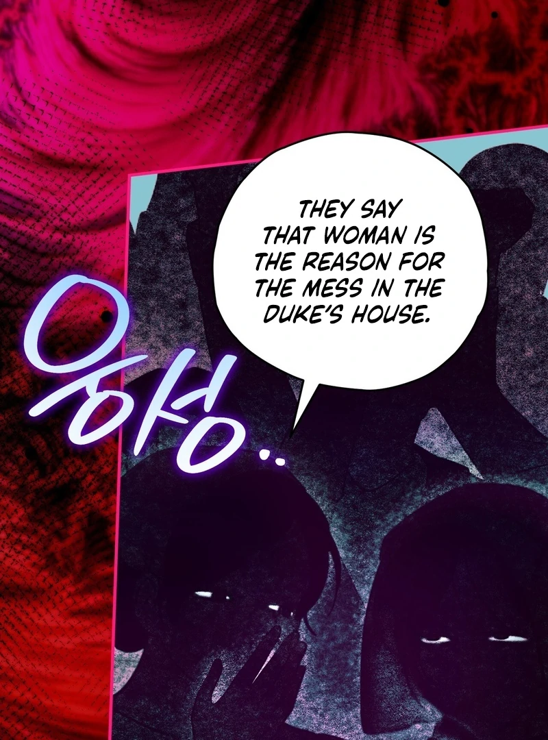 To My Dear Wolf Chapter 27 - page 6